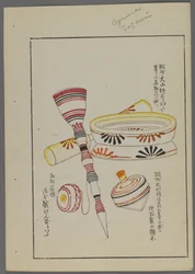 Japanische Spielzeuge, aus Unai no tomo (Ein Kinderfreund) von Shimizu Seifu, 1891-1923. Kreisel.